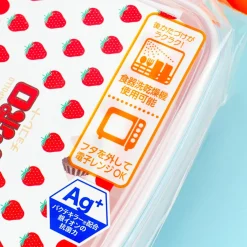 Apollo Strawberry Chocolate Antibacterial Bento Box