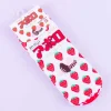 Apollo Strawberry Chocolate Cotton Socks