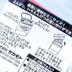 Apollo Strawberry Chocolate Dual Slot Box Sharpener