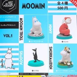 Art in the Pocket Moomin Figure Gachapon