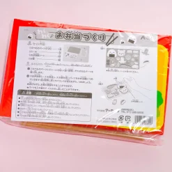 ArTec EVA Bento Game Kit