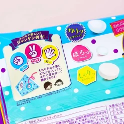 Asahi Calpis Milk Candy Variety Pack