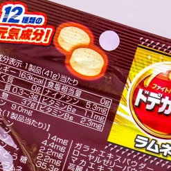 Asahi Dodecamin Ramune Candy