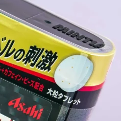 Asahi G Mintia MegaHard Mints