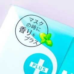 Asahi Mintia + MASK Mints - Peppermint