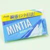 Asahi Mintia Mints - Wild & Cool