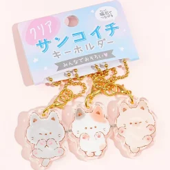 Asobu Neko Charm Set