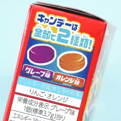 Avataro Sentai Donbrothers Candy