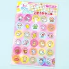 Baby Animals Holographic Variety Stickers