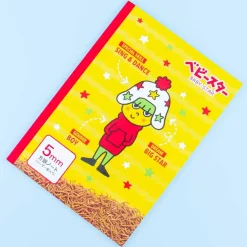 Baby Star Ramen Grid Notebook