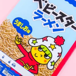 Baby Star Ramen Softbound Notebook