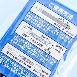 Baby Star Salty Ramen Pencil Extender