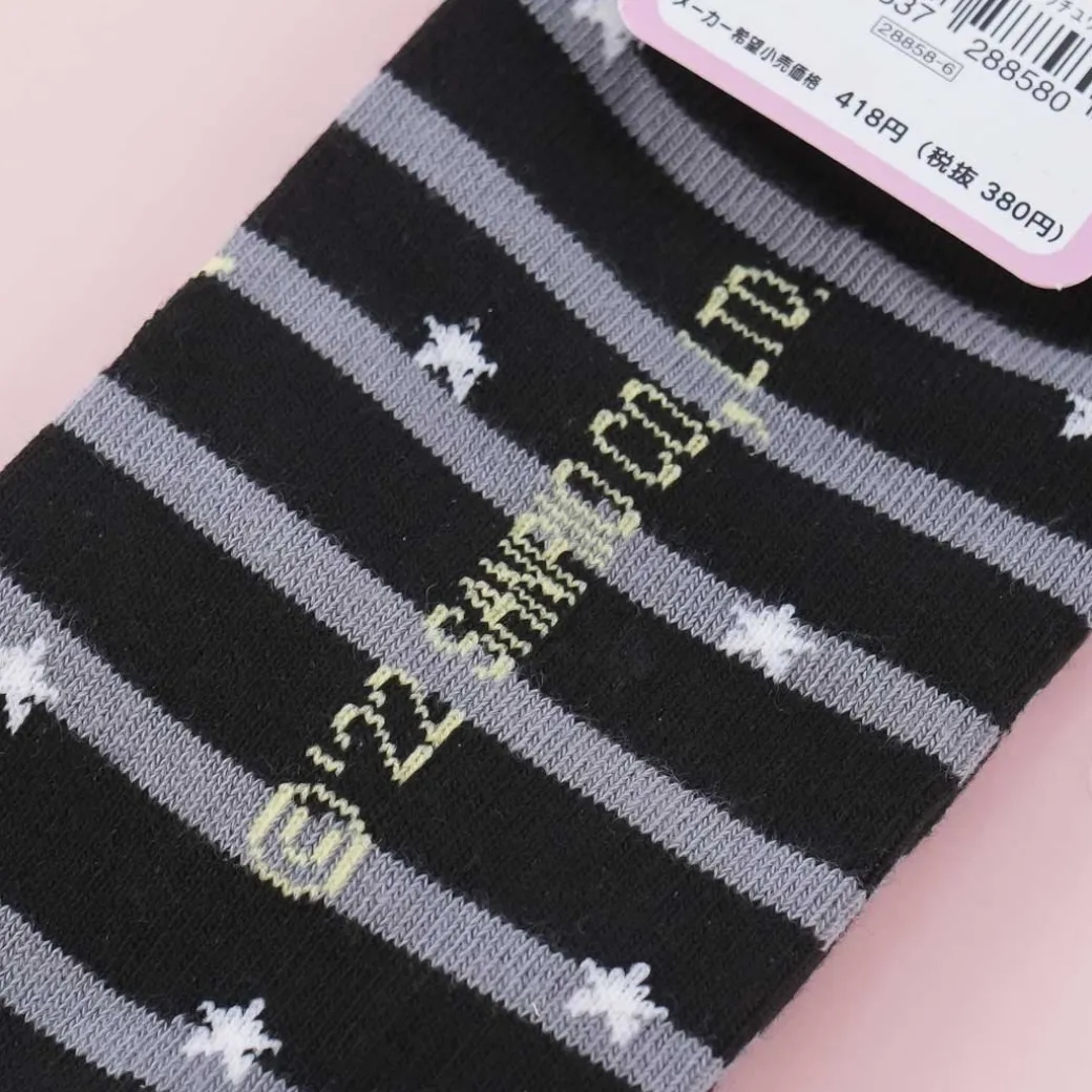 Bad Badtz Maru Stars Socks