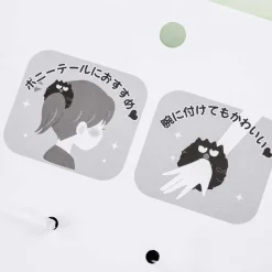 Bad Badtz-Maru Fluffy Hair Tie