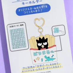 Bad Badtz-Maru French Fries Custom Keychain