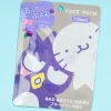 Bad Badtz-Maru Moisturizing Face Mask - Blueberry