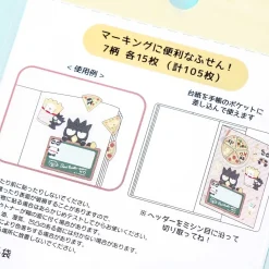 Bad Badtz-Maru Pizza Place Sticky Marker Set