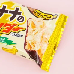 Banana Thunder Chocolate Bar