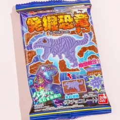 Bandai Charapaki Excavation Dinosaur Darkness Chocolate