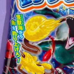 Bandai Fishing Gummy - Flashing Sea Monster