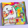 Bandai Ghost Tongue Palette Gummy