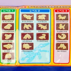 Bandai Halloween Dinosaur Excavation Chocolate