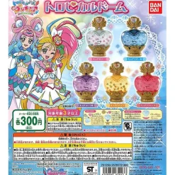 Bandai Tropical-Rouge! PreCure Tropical Dome Gachapon