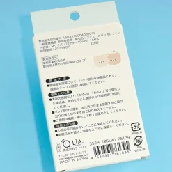 Bansou Kou Animals Bandage Pack