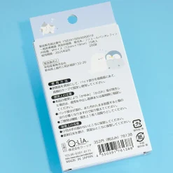Bansou Kou Cheeky Animals Bandage Pack
