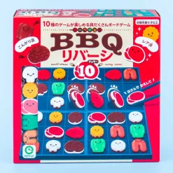 BBQ Reversi 10 Game Set