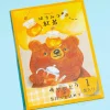 Bear Black Tea With Honey Powder Sachet
