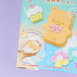 Bear Shuwa Bath Bomb Kit