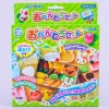 Bento DIY Clay Molding Kit