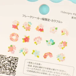 BGM Flake Seal Stickers - Colorful Sakura Blooms