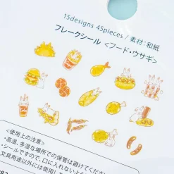 BGM Flake Sticker - So Yummy Hungry Bunny