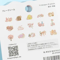 BGM Sakura Viewing Sticker Flakes