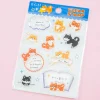 BGM Shiba Inu Clear Stamp Stickers