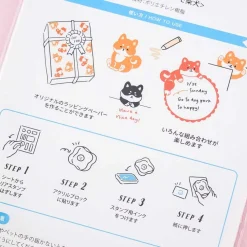 BGM Shiba Inu Clear Stamp Stickers