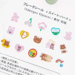 BGM Sticker Flakes - Animal UFO Catcher