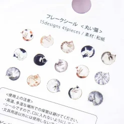 BGM Sticker Flakes - Kitty UFO Catcher