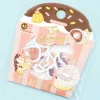 BGM Sticker Flakes - So Yummy Hungry Shiba