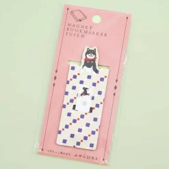 Black Shiba Magnet Bookmark & Sticky Tabs Set