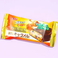 Black Thunder Chocolate Bar - Caramel