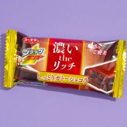 Black Thunder Chocolate Bar - Gateau Chocolate Cake