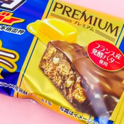 Black Thunder Chocolate Bar - Supreme Bliss Butter