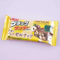 Black Thunder Chocolate Bar - Elegant Hazelnuts