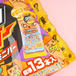 Black Thunder Halloween Mini Bars Pack - 13 pcs