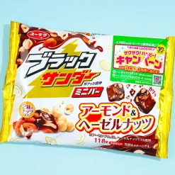 Black Thunder Mini Bars Pack - Almond Hazelnut