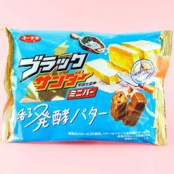 Black Thunder Mini Bars Pack - Fermented Butter