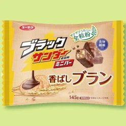 Black Thunder Mini Chocolate Bar - Fragrant Blanc